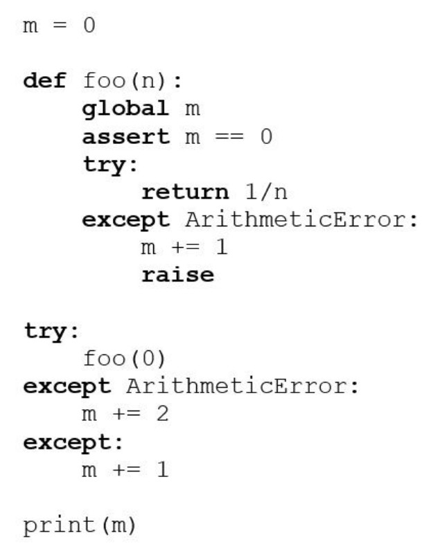 Exhibit for question 8
